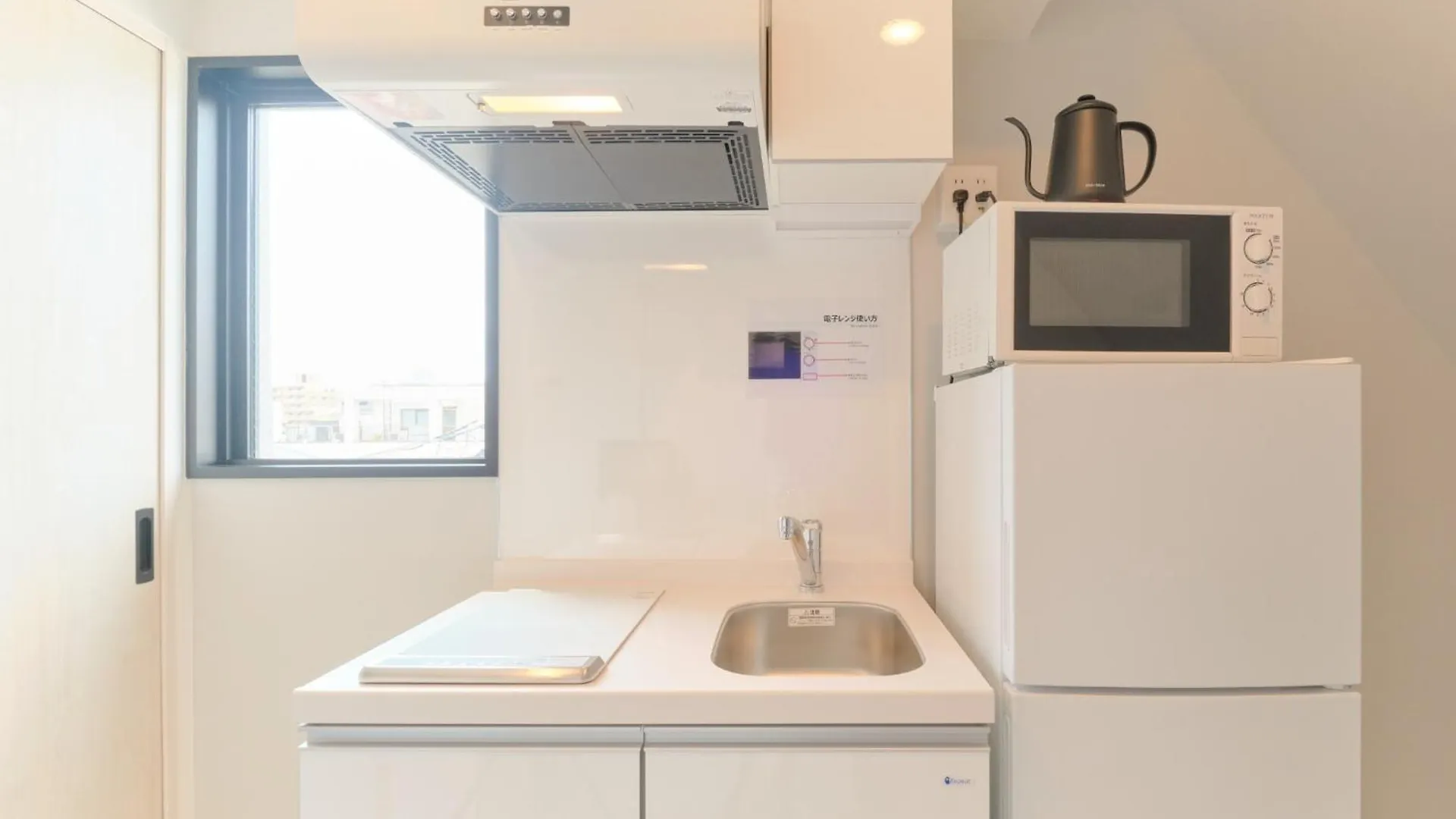Blighton Miyoshi - Vacation Stay 26736V Tokyo