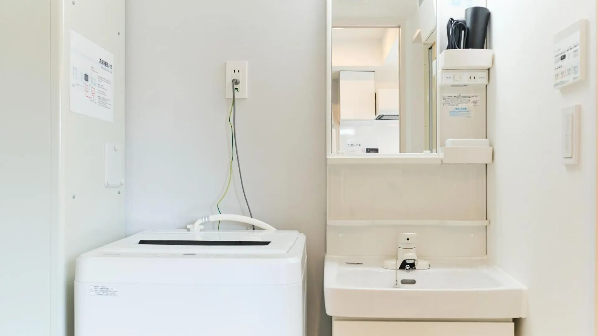 Apartment Blighton Miyoshi - Vacation Stay 26736V Tokyo