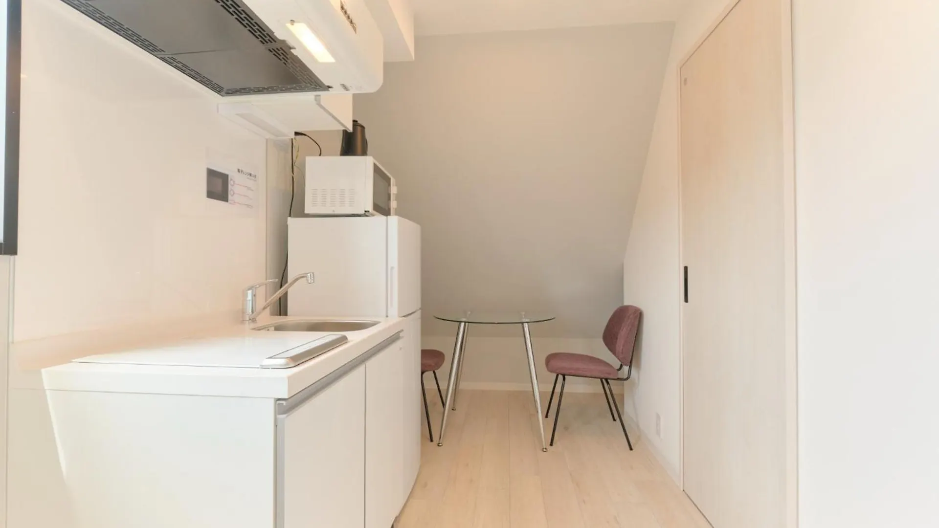 Apartment Blighton Miyoshi - Vacation Stay 26736V Tokyo